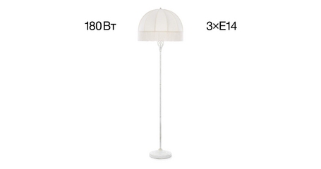 Торшер Citilux Базель CL407921
