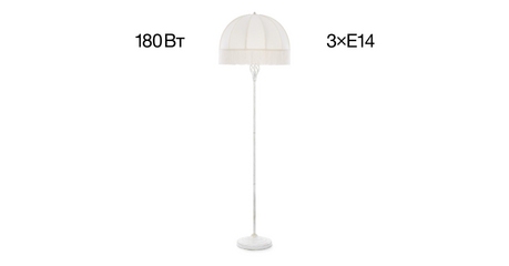 Торшер Citilux Базель CL407921