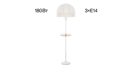 Торшер Citilux Базель CL407921T