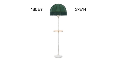 Торшер Citilux Базель CL407922T