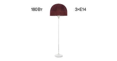 Торшер Citilux Базель CL407923