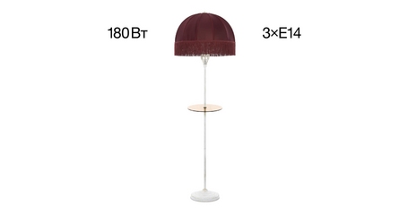 Торшер Citilux Базель CL407923T