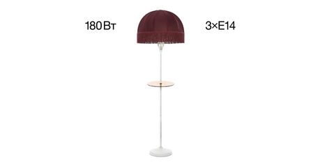 Торшер Citilux Базель CL407923T