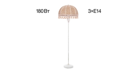 Торшер Citilux Базель CL407925