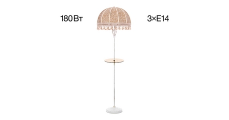 Торшер Citilux Базель CL407925T