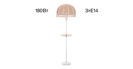 Торшер Citilux Базель CL407925T