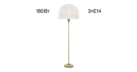 Торшер Citilux Базель CL407931