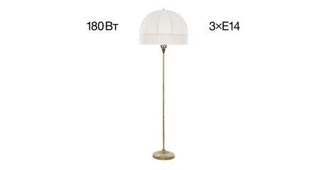 Торшер Citilux Базель CL407931