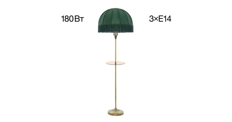 Торшер Citilux Базель CL407932T