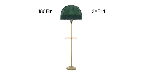 Торшер Citilux Базель CL407932T
