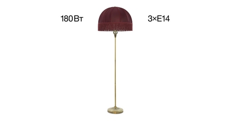Торшер Citilux Базель CL407933