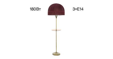 Торшер Citilux Базель CL407933T