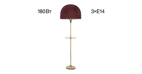 Торшер Citilux Базель CL407933T