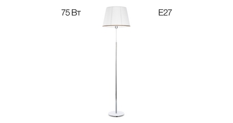 Торшер Citilux Линц CL402970