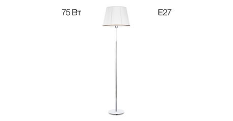 Торшер Citilux Линц CL402970