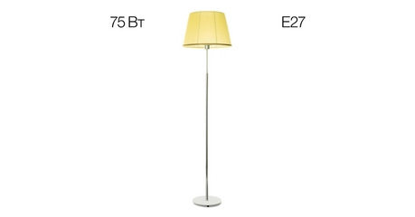 Торшер Citilux Линц CL402973