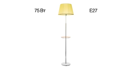 Торшер Citilux Линц CL402973T