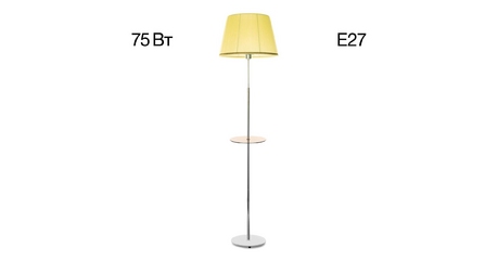 Торшер Citilux Линц CL402973T