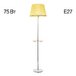 Торшер Citilux Линц CL402973T