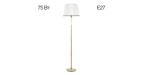 Торшер Citilux Линц CL402980