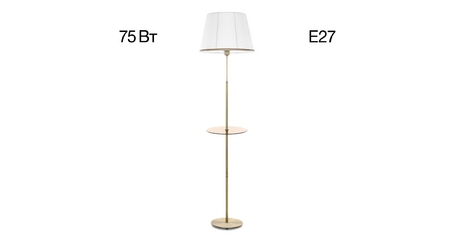 Торшер Citilux Линц CL402980T
