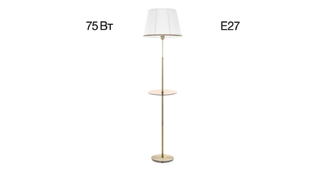 Торшер Citilux Линц CL402980T