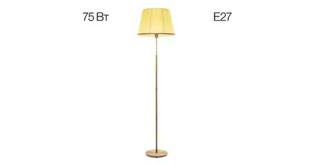 Торшер Citilux Линц CL402983