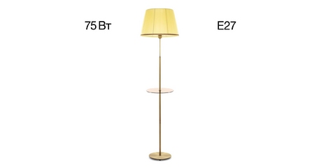 Торшер Citilux Линц CL402983T