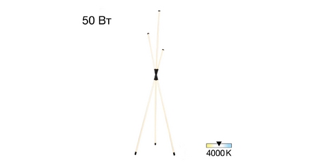 Торшер Citilux Lucia CL217961