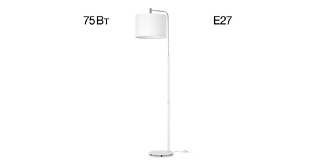 Торшер Citilux Тевин CL806030