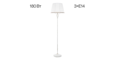 Торшер Citilux Вена CL402920