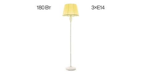 Торшер Citilux Вена CL402923