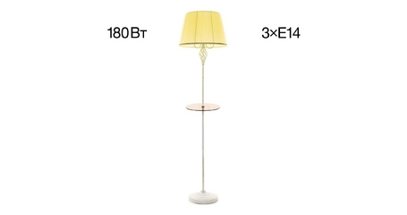 Торшер Citilux Вена CL402923T