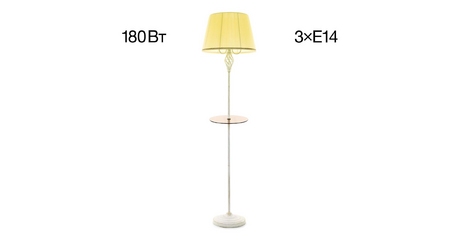 Торшер Citilux Вена CL402923T