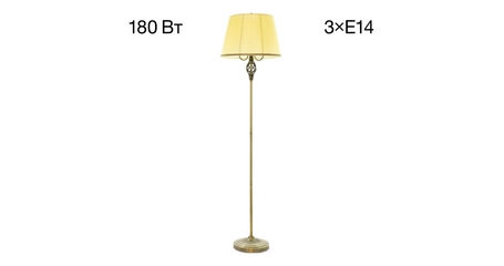 Торшер Citilux Вена CL402933