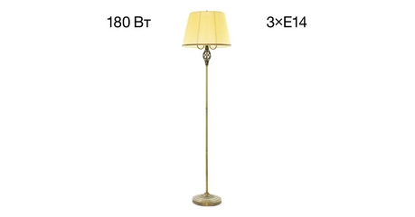Торшер Citilux Вена CL402933