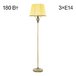 Торшер Citilux Вена CL402933
