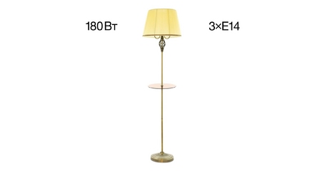 Торшер Citilux Вена CL402933T