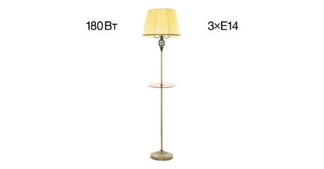 Торшер Citilux Вена CL402933T