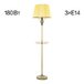 Торшер Citilux Вена CL402933T