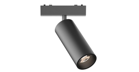 Трековый магнитный светильник Aployt Magnetic track 48 APL.0114.00.18