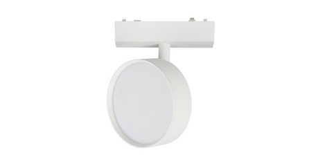 Трековый магнитный светильник Aployt Magnetic track 48 APL.0118.10.09