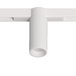 Трековый магнитный светильник Arte Lamp Optima A7269PL-1WH