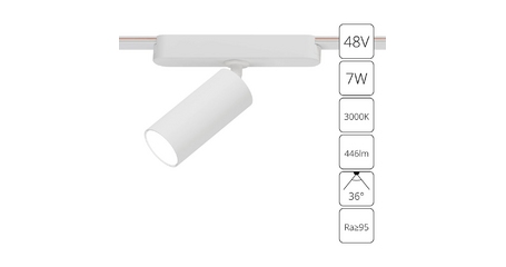 Трековый магнитный светильник Arte Lamp Rapid A1156PL-1WH