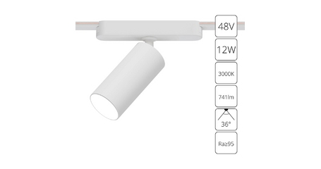 Трековый магнитный светильник Arte Lamp Rapid A1158PL-1WH