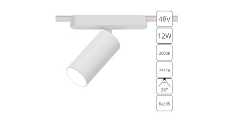 Трековый магнитный светильник Arte Lamp Rapid A1158PL-1WH