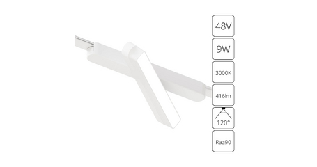 Трековый магнитный светильник Arte Lamp Rapid A1160PL-1WH