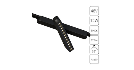 Трековый магнитный светильник Arte Lamp Rapid A1161PL-1BK