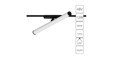 Трековый магнитный светильник Arte Lamp Rapid A1165PL-1BK