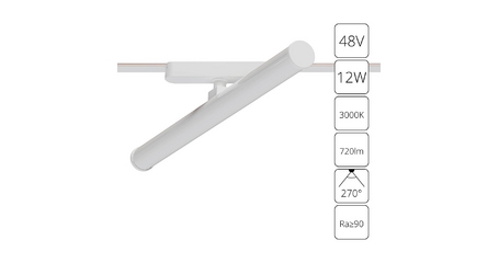 Трековый магнитный светильник Arte Lamp Rapid A1165PL-1WH